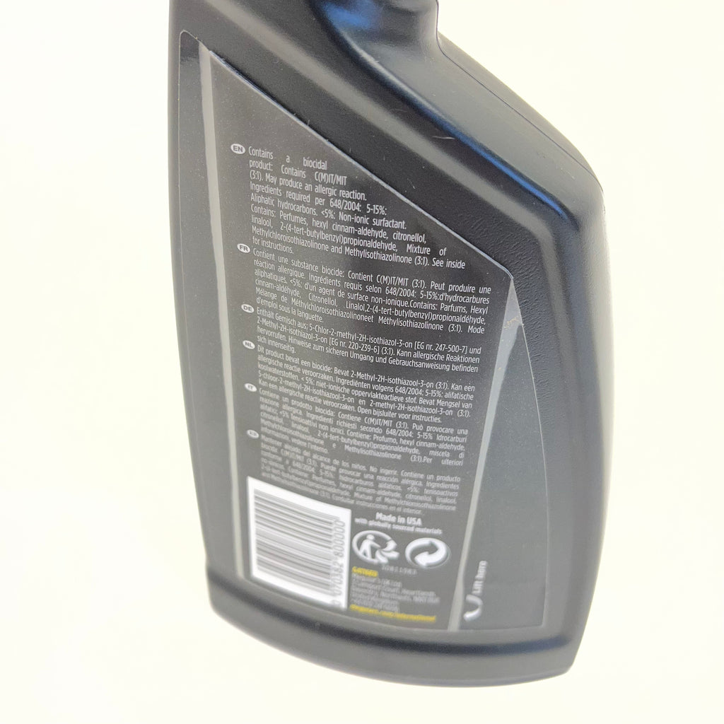 Meguiar’s natural shine